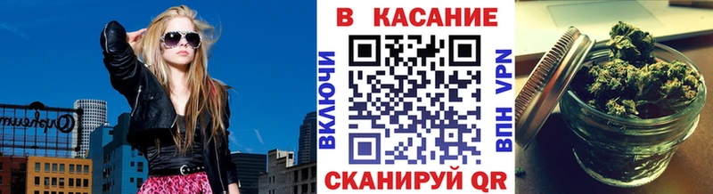 Как найти наркотики Багратионовск АМФ  Кетамин  Мефедрон  Гашиш  APVP  Каннабис  Псилоцибиновые грибы 