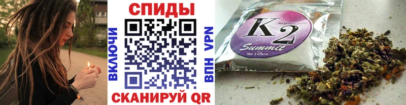 Бутират жидкий экстази  мориарти какой сайт  Багратионовск  OMG рабочий сайт 