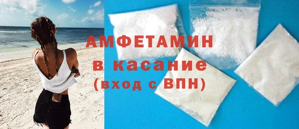 мефедрон мука Алзамай