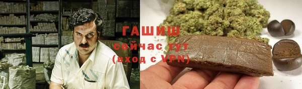 стафф Алексеевка