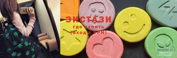 стафф Алексеевка