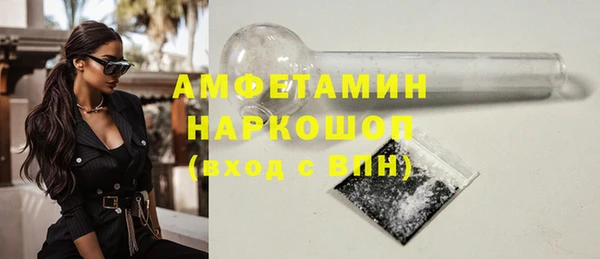 мефедрон мука Алзамай