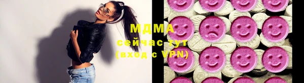 мефедрон мука Алзамай