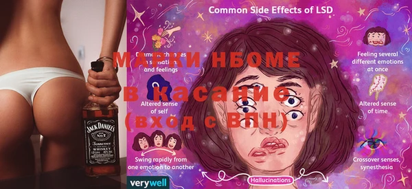 дистиллят марихуана Алексин