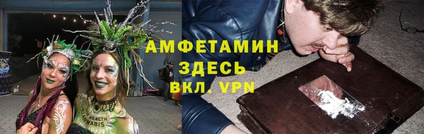 дистиллят марихуана Алексин